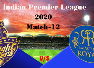 કોલકાતા નાઈટ રાઇડર્સ એ 20 ઓવરમાં 174 રન ફટકાર્યા