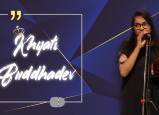 કોઈ અપના