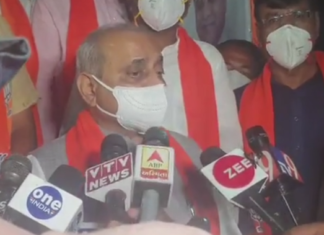 เชเซเชเชเชฃเซ 2020 : เชเชฐเชเชฃเชจเซ เชชเซเชเชพ เชเซเชเชเชฃเซเชฎเชพเช เชชเซเชฐเชเชพเชฐเชฎเชพเช เชเชฏเซเชฒเชพ เชจเซเชคเชฟเชจ เชชเชเซเชฒ เชชเชฐ เชซเซเชเชเชพเชฏเซ เชเชชเซเชชเชฒ, เชเซเช เชตเชฟเชกเซเชฏเซ