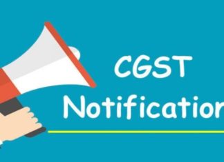 જી.એસ.ટી. કાયદા હેઠળ બહાર પાડવામાં આવ્યા નોટિફિકેશન જે જાણવા છે તમારા માટે જરૂરી