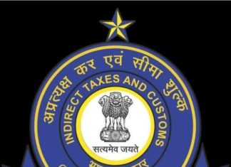 શું IFF (ઇંવોઇસ ફાઇલિંગ ફેસિલિટી) નો ઉપયોગ કરવો તમામ ત્રિમાસિક GSTR 1 ભરતા કરદાતાઓ માટે છે ફરજિયાત?? વાંચો CBIC નો ખુલાસો જે જાણવો છે તમારા માટે જરૂરી