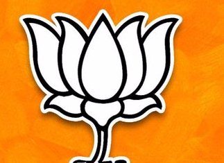 ભાજપએ વિવિધ જિલ્લા ના હોદ્દેદારોની યાદી કરી જાહેર