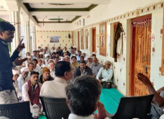 પીઠવડી તાલુકા પંચાયત સીટનો જનસંપર્ક કાર્યક્રમ યોજાયો