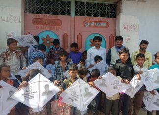 સાવરકુંડલાના ઠવી વીરડી ગામમાં જરુરિયાતમંદ બાળકોને પતંગોનું વિતરણ કરાયુ