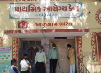 ”મારુ ગામ કોરોના મુકત ગામ” ના સરકારી તાયફા વચ્ચે જામનગર જિલ્લામાં આરોગ્ય કેન્દ્રોને ખંભાતી તાળા : પરેશ ધાનાણી