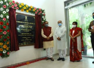 ગુજરાતમાં શિક્ષણક્ષેત્રે સુધારણા માટેના વિવિધ આયામોનું કરાયું લોકાર્પણ