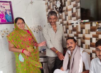 રાજકોટમાં ગુરુવંદના સાથે ગુરુપૂર્ણિમાની ઉજવણી