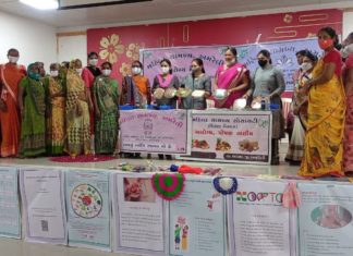 અમરેલી ખાતે મહિલા સામખ્ય શિક્ષણ વિભાગ દ્વારા કુપોષણ સ્તર સુધારવા માટે આરોગ્ય મેળો યોજાયો
