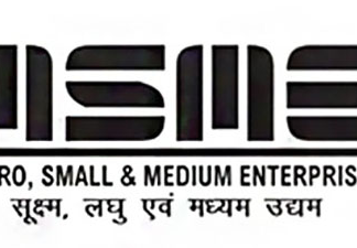 ઉદ્યોગસાહસિકો માટે ગુજરાતના ૩૩ જિલ્લામાં MSME લોન મેળો યોજાશે