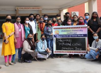 ચિલ્ડ્રન્સ યુનિવર્સિટીના સમાજકાર્યના વિદ્યાર્થીઓ દ્વારા ગરીબોને કપડાં-રમકડાં વિતરણ