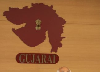 ગુજરાત સરકારની નવી ગાઈડલાઇન, જાહેર મેળાવડામાં મહતમ 150 લોકો જ એકઠા થઈ શકશે