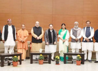 ચૂંટણી 2022: યુપીમા આ બે પાર્ટીઓ સાથે ભાજપએ કર્યું ગઠબંધન, જાણો શું છે હાલની પરિસ્થિતી