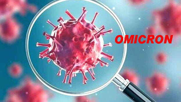 OMICRON OMICRON