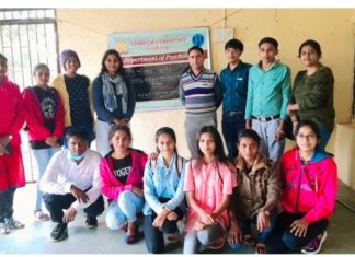 ચિલ્ડ્રન્સ યુનિવર્સિટીના મનોવિજ્ઞાન વિભાગ દ્વારા યોજાયો પર્યાવરણ જતન કાર્યક્રમ