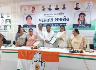 કોંગ્રેસનાં દિગ્ગજ મહિલા નેતાને સોપવામાં આવી મહિલા પ્રદેશ કોંગ્રેસની કમાન, જેનીબેન ઠુંમરનો પદગ્રહણ સમારોહ યોજાયો
