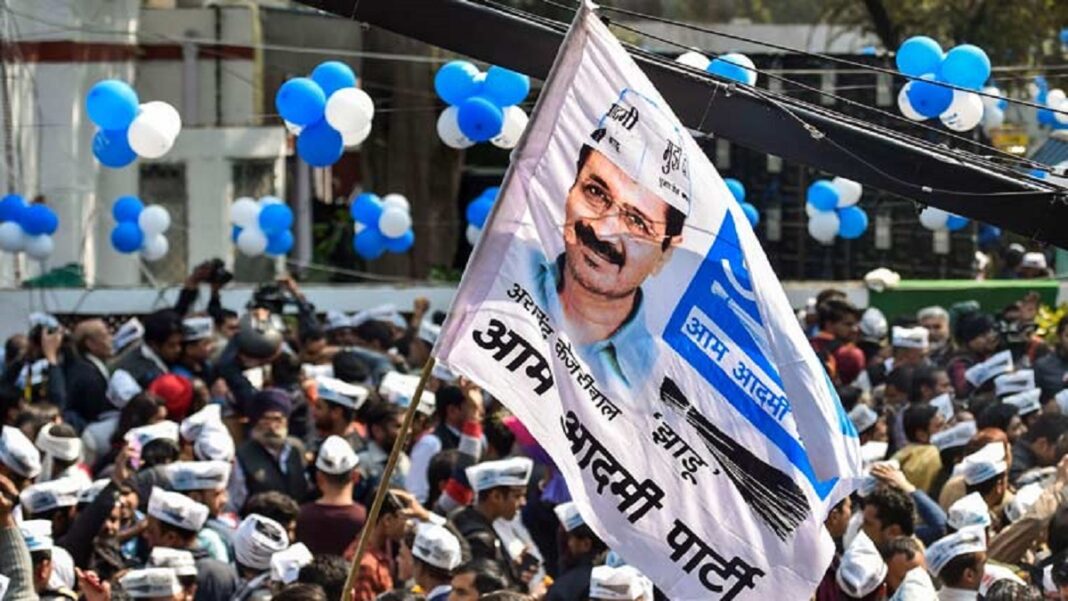 aap croud