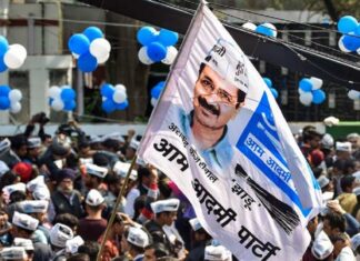 કોંગ્રેસના આ નેતાઓ જોડાયા છે AAP માં , ભાજપ અને કોંગ્રેસનો ઓપ્શન આપ? aap croud