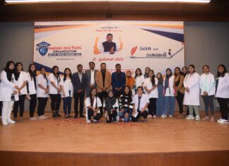 અમદાવાદ મેનેજમેન્ટ એસોસિએશનના હોલમાં શિક્ષણ મંત્રી કુબેરભાઈ ડીંડોર મહેમાન પદે એક ભવ્ય સમારોહ યોજાયો