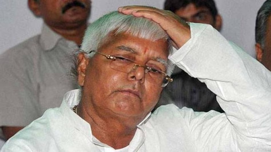 Lalu prasad yadav