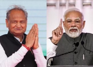 લાલ ડાયરીમાં છે કોંગ્રેસના કાળા કારનામા, રાજસ્થાનની રેલીમાં પીએમ મોદીના ગહેલોત સરકાર પર પ્રહાર
