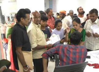 เชฐเชพเชเชเซเช: เชเชงเชพเชฐเชเชพเชฐเซเชกเชจเซ เชเชพเชฎเชเซเชฐเซ เชฎเชพเชเซ RMCเช เชเชคเชพ เชฒเซเชเซเชจเซ เชงเชฐเชฎเชจเชพ เชงเชเซเชเชพ…