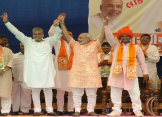 Rajkot લોકસભા બેઠક પર ભાજપમાંથી કોણ છે પ્રબળ દાવેદાર!