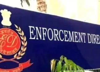 Mobile App Fraud : ED એ 278 કરોડ રૂપિયાની સંપત્તિ કરી જપ્ત