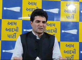 เช
เชฎเชพเชฐเชพ เชคเชฎเชพเชฎ เชเชพเชฐ เชงเชพเชฐเชพเชธเชญเซเชฏ เชเชฎ เชเชฆเชฎเซ เชชเชพเชฐเซเชเซ เชธเชพเชฅเซ เชเซ, เชเซเชเช เช
เชซเชตเชพ เชชเชฐ เชงเซเชฏเชพเชจ เชเชชเชตเซเช เชจเชนเซเช: เชเชธเซเชฆเชพเชจ เชเชขเชตเซ…