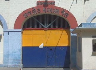 કેદીઓ બન્યા કારીગર…!!શિયાળામાં રાજકોટમાં જેલના કેદીઓએ બનાવેલા અનોખા અડદિયા, સ્વાદ એવો કે દાઢે વળગે..!!