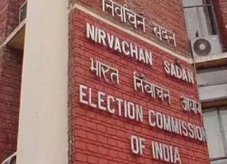 Loksabha Election 2024ની આવતીકાલે તારીખો થશે જાહેર, ચૂંટણી પંચ બપોરે 3 વાગ્યે કરશે જાહેરાત