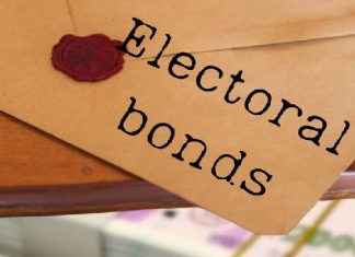 electoral bondમાંથી ડોનેશન લેવામાં BJP અવ્વલ, TMC એ કોંગ્રેસને છોડી પાછળ.. જાણો કોને મળ્યું કેટલું ફંડ