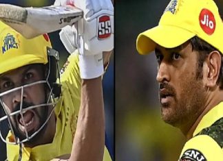 IPL 2024: MS Dhoniએ કેપ્ટન પદ પરથી આપ્યું રાજીનામું, જાણો કોણ સંભાળશે CSKની કમાન