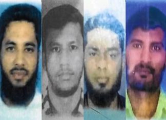 ગુજરાતમાં આતંક મચાવવાનું ષડયંત્ર? ATSએ ISISના 4 આતંકવાદીઓને પકડ્યા…