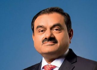 ADANI ની સૌથી મોટી કંપનીએ કરી 449 કરોડની ખોટ, સ્ટોક પર જોવા મળી શકે અસર