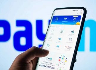 Paytmની પેરન્ટ કંપનીના ચેરમેન ભાવેશ ગુપ્તાએ આપ્યું રાજીનામું, જાણો કેમ છોડ્યું પદ