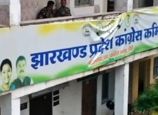 Congress ને મોટો ફટકો, અમિત શાહના ફેક વીડિયો શેર કરવા મામલે X એકાઉન્ટ થયું સસ્પેન્ડ