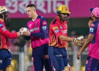 IPL 2024: રાજસ્થાનની હાર થતાં જ ગુસ્સે થયો ઇરફાન પઠાણ, આ ખેલાડી પર કાઢી ભડાસ ફોટો ક્રેડિટ સ્ત્રોત: પીટીઆઈ