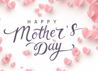 Mother’s Day 2024: મધર્સ ડે ક્યારે અને શા માટે ઉજવવામાં આવે છે? જાણો આ દિવસનો ઈતિહાસ…