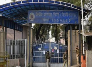 તિહાર જેલને બોમ્બથી ઉડાવી દેવાની ધમકી : દિલ્હી પોલીસે શરૂ કર્યું સર્ચ ઓપરેશન…
