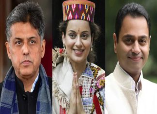 નકુલનાથનું વધશે ટેન્શન, કંગના રનૌત મંડીને ચોંકાવશે.. VIP બેઠકોના એક્ઝિટ પોલ શું કહે છે?