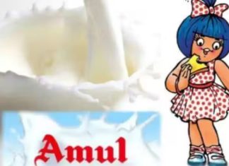 કાલે સવારની ચા મોંઘી પડશે… Amul એ દૂધના ભાવમાં કર્યો વધારો…