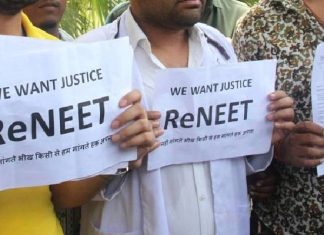 NEET પેપર લીકના મળ્યા પુરાવા, પટણાના વિદ્યાર્થીની કબૂલાત – પેપર રાત્રે જ મળી ગયું હતું