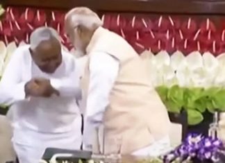 નીતિશ કુમારે PM મોદીના કર્યા ચરણ સ્પર્શ , NDA સંસદીય દળની બેઠકમાં આપ્યું મોટું નિવેદન…