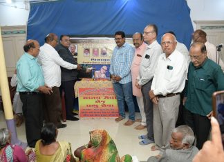Amreli: સ્વ.વસંતભાઈ એન.રાયઠઠાના સ્મણાથે બગસરા જે.સી.ઝ ગ્રુપ દ્વારા નેત્રનિદાન કેમ્પ યોજાયો