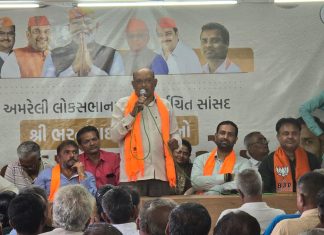 અમરેલી તાલુકા ભાજપ પરિવાર દ્વારા યોજાયો નવનિર્વાચિત સાંસદ ભરતભાઈ સુતરિયાનો સન્માન કાર્યક્રમ