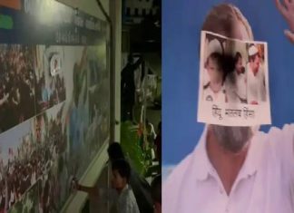 Rahul Gandhi ની સ્પીચનો વિરોધ, અમદાવાદ કોંગ્રેસ કાર્યાલય પર તોડફોડ… કોંગ્રેસ પ્રવક્તાએ બજરંગ દળ પર લગાવ્યો ગંભીર આરોપ