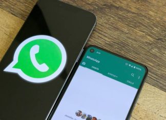 Whatsappમાં આવ્યું અદ્ભુત ફીચર,ગ્રુપમાં જોડાતા જ દેખાશે આ કાર્ડ