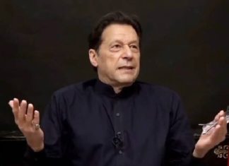 ઈમરાન ખાનની રાજકીય ઈનિંગ પર લાગશે બ્રેક! પાકિસ્તાન સરકાર PTI પાર્ટી પર લગાવી શકે છે પ્રતિબંધ