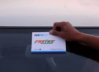 NHAIએ Fastag સંબંધિત નિયમોમાં કર્યો ફેરફાર, જો તમે આ ભૂલ કરશો તો વસૂલવામાં આવશે ડબલ ટોલ ટેક્સ