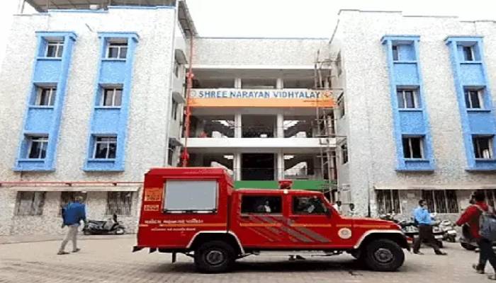 vadodara narayan vidhyalay